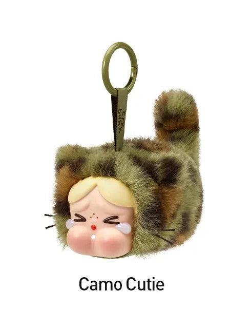 CRYBABY Wild but Cutie Series - Vinyl Plush Pendant Blind Box
