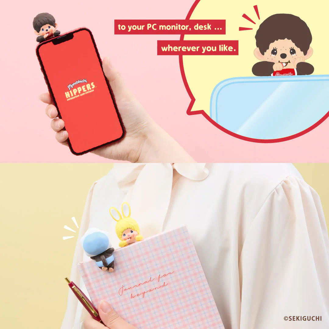 HIPPERS MONCHHICHI SERIES - LIMITED EDITION